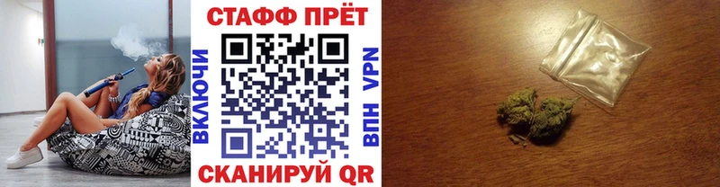 Конопля Навашино