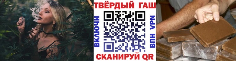 кракен ССЫЛКА  Навашино  Гашиш Изолятор 