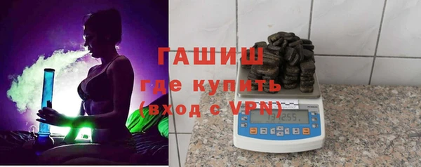крисы Алзамай