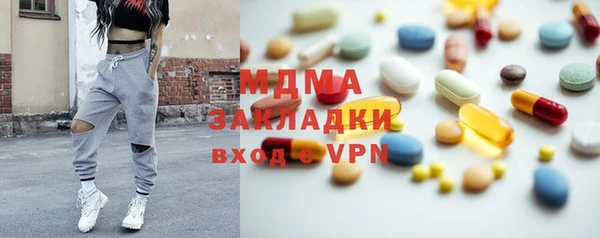 ешки Алексеевка