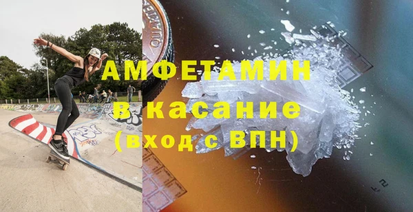 ешки Алексеевка