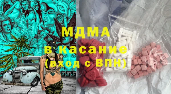 ешки Алексеевка