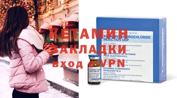 крисы Алзамай