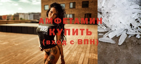 ешки Алексеевка