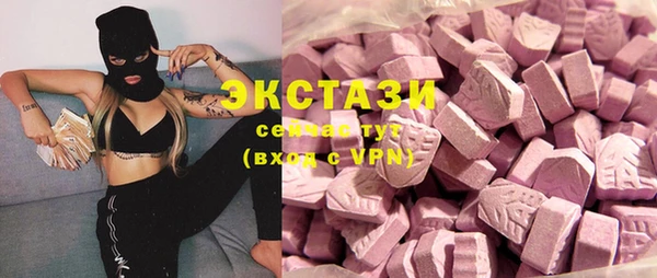крисы Алзамай