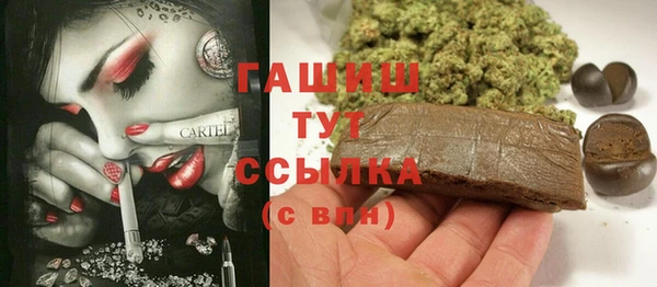 крисы Алзамай