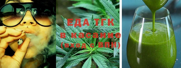 крисы Алзамай